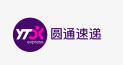 圆通速递